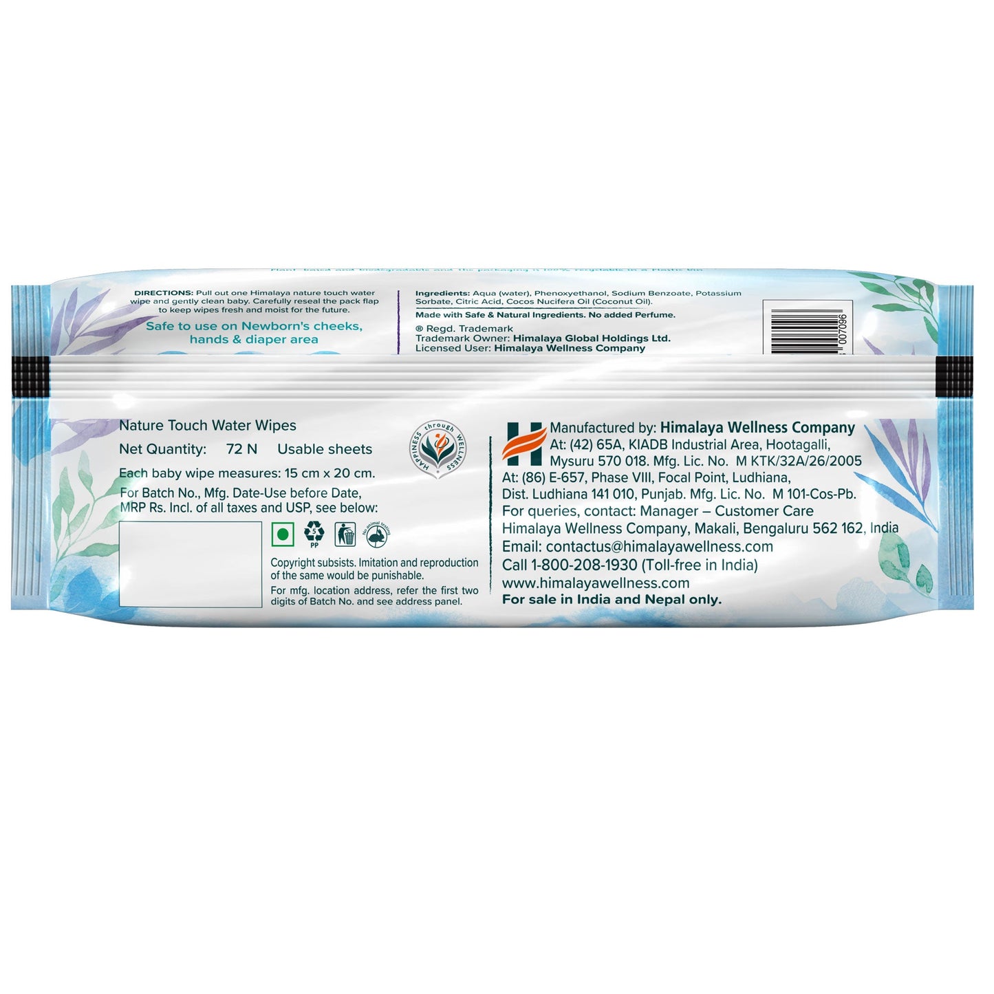 Nature Touch Water Wipes 72's