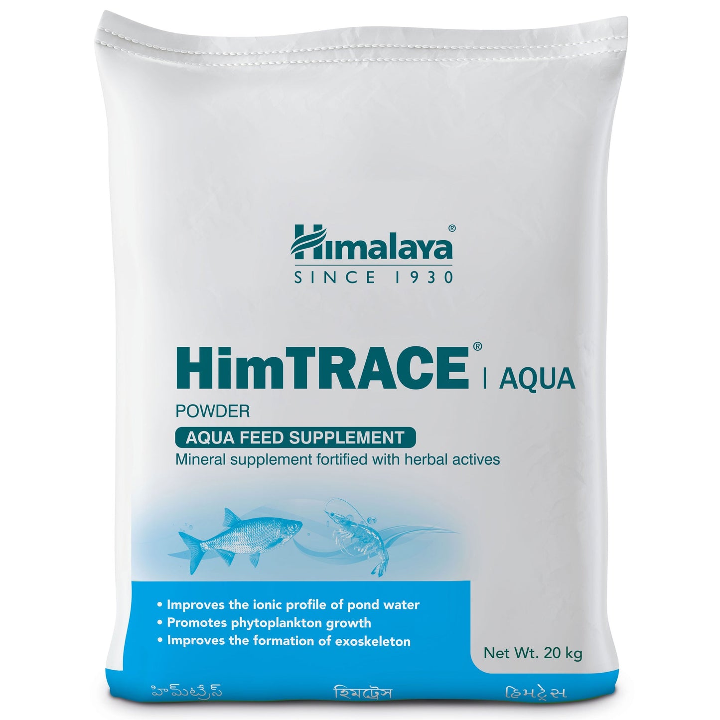 HimTRACE 20 Kg