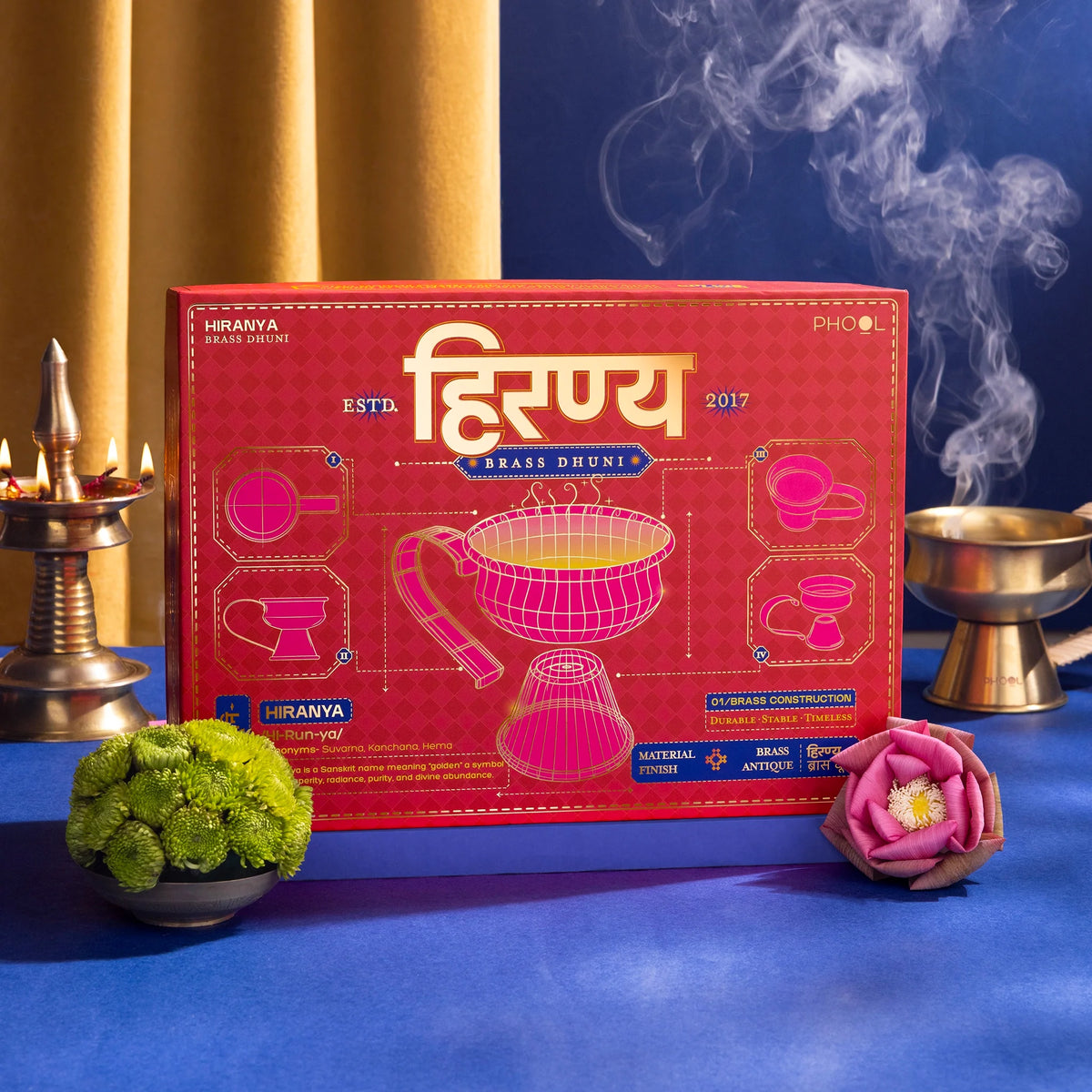 【Phool】Hiranya Pure Brass Dhuna Fumer Gift Set｜ヒランヤ 真鍮製ドゥーナ（樹脂香の香炉）ギフトセット