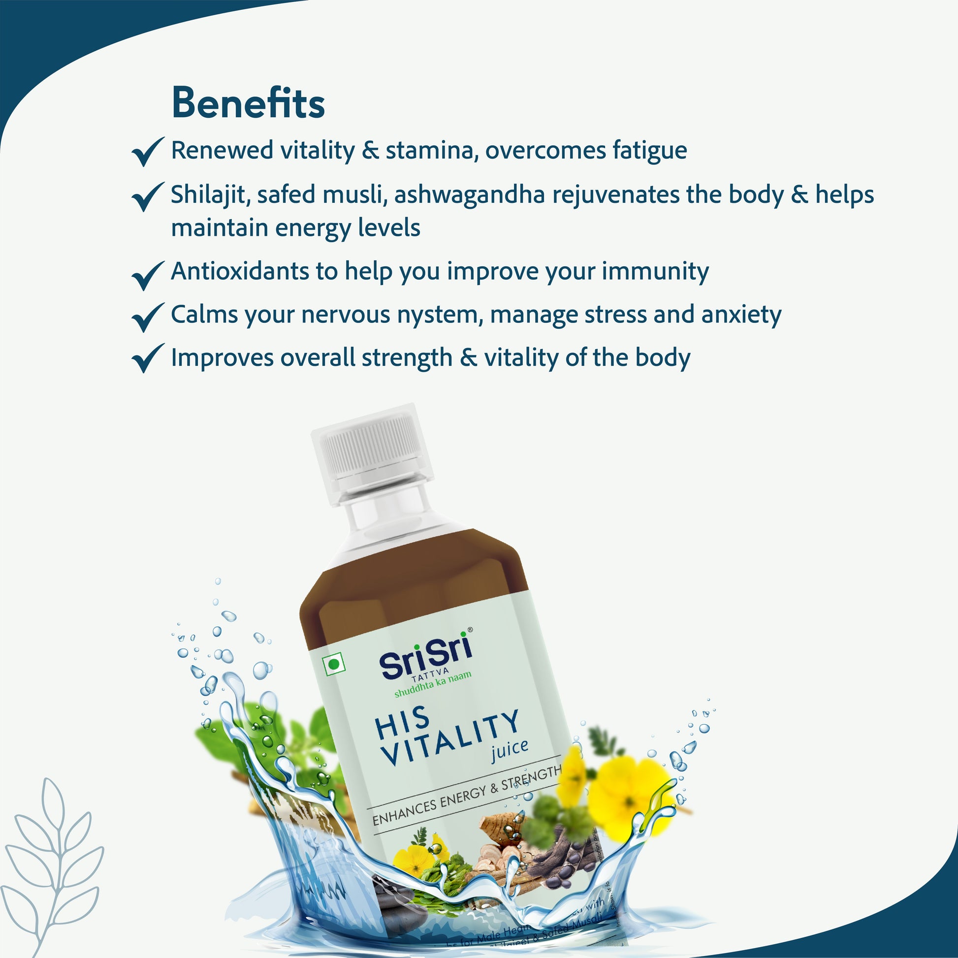 His Vitality Juice - Enhances Energy & Strength | Vital Herbs For Male Health - Fortified With Ashwagandha, Shilajeet & Safed Musali | 1 L 1L