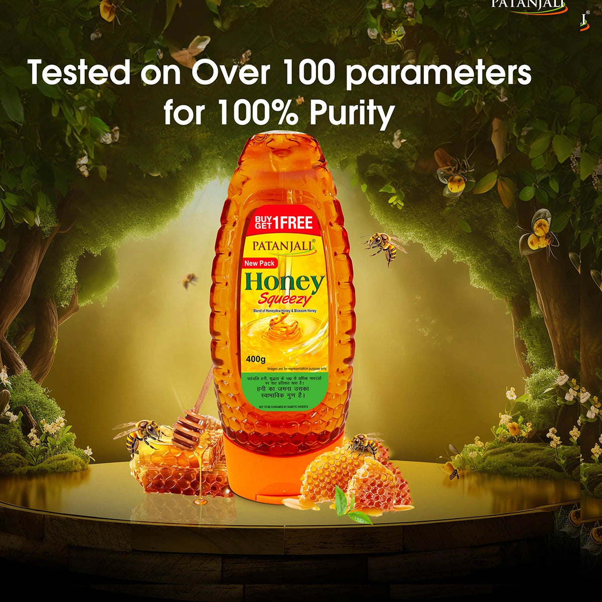 Honey Squeeze - 400 G (1+1 Combo) (800 Gram)