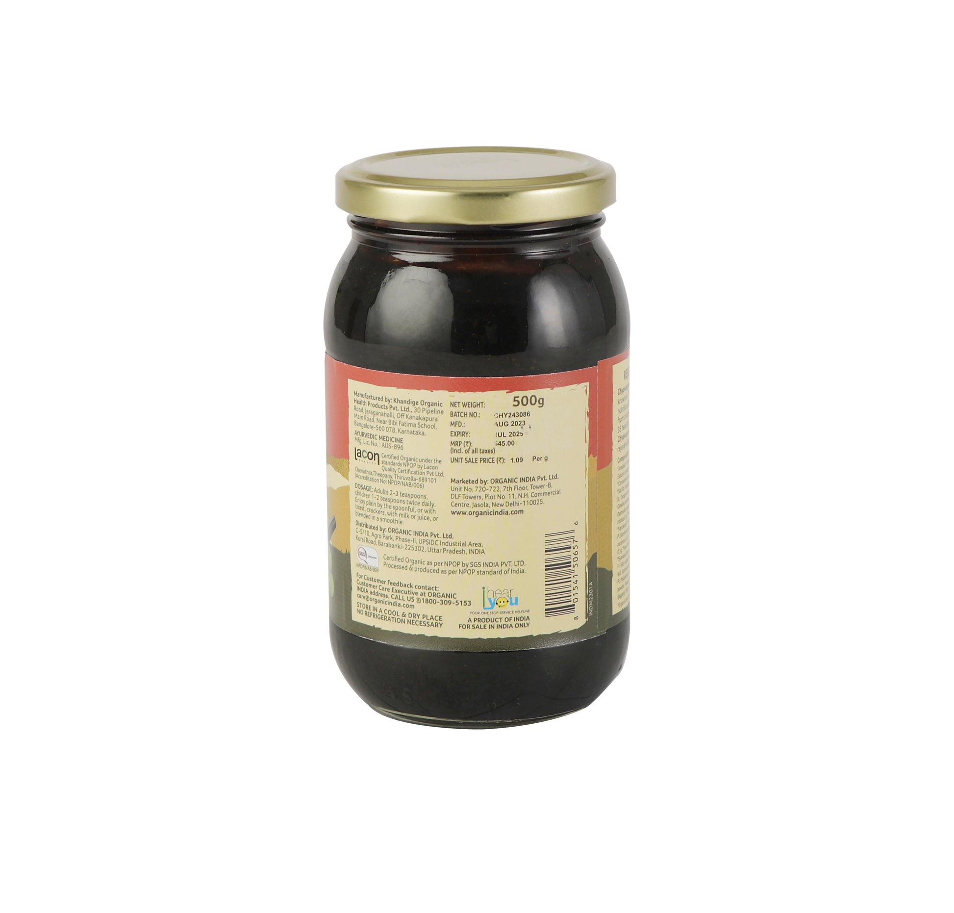 Honey + Chyawanprash Combo