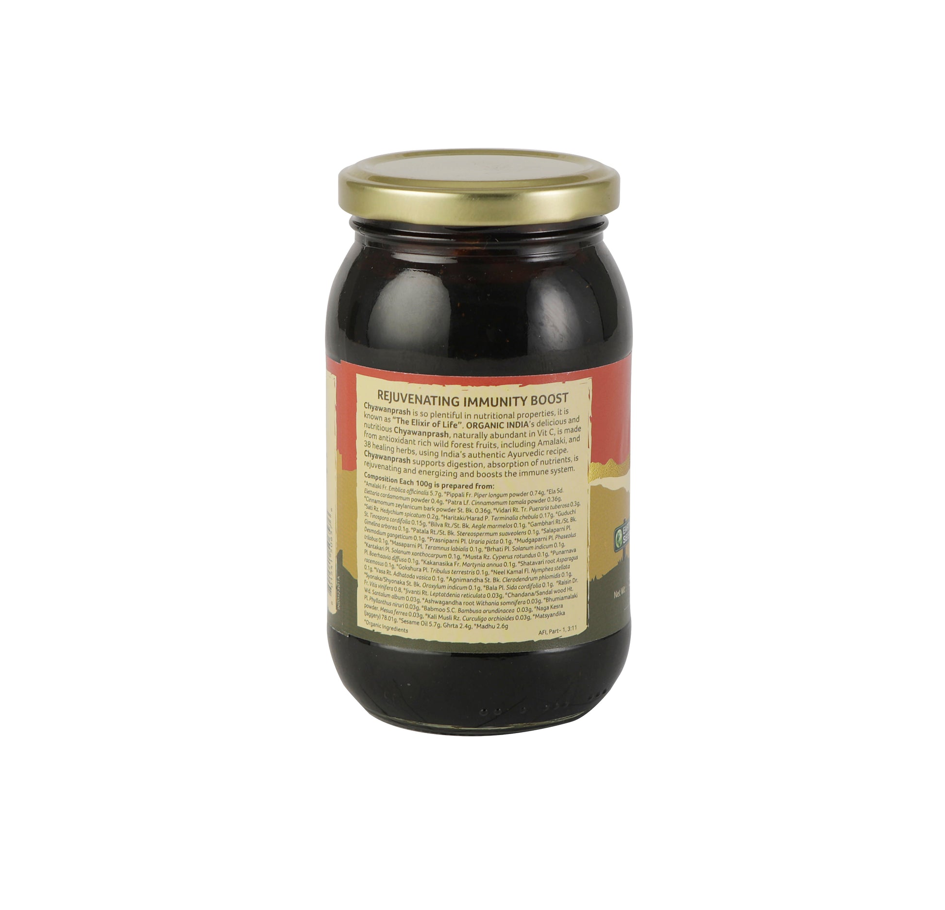 Honey + Chyawanprash Combo