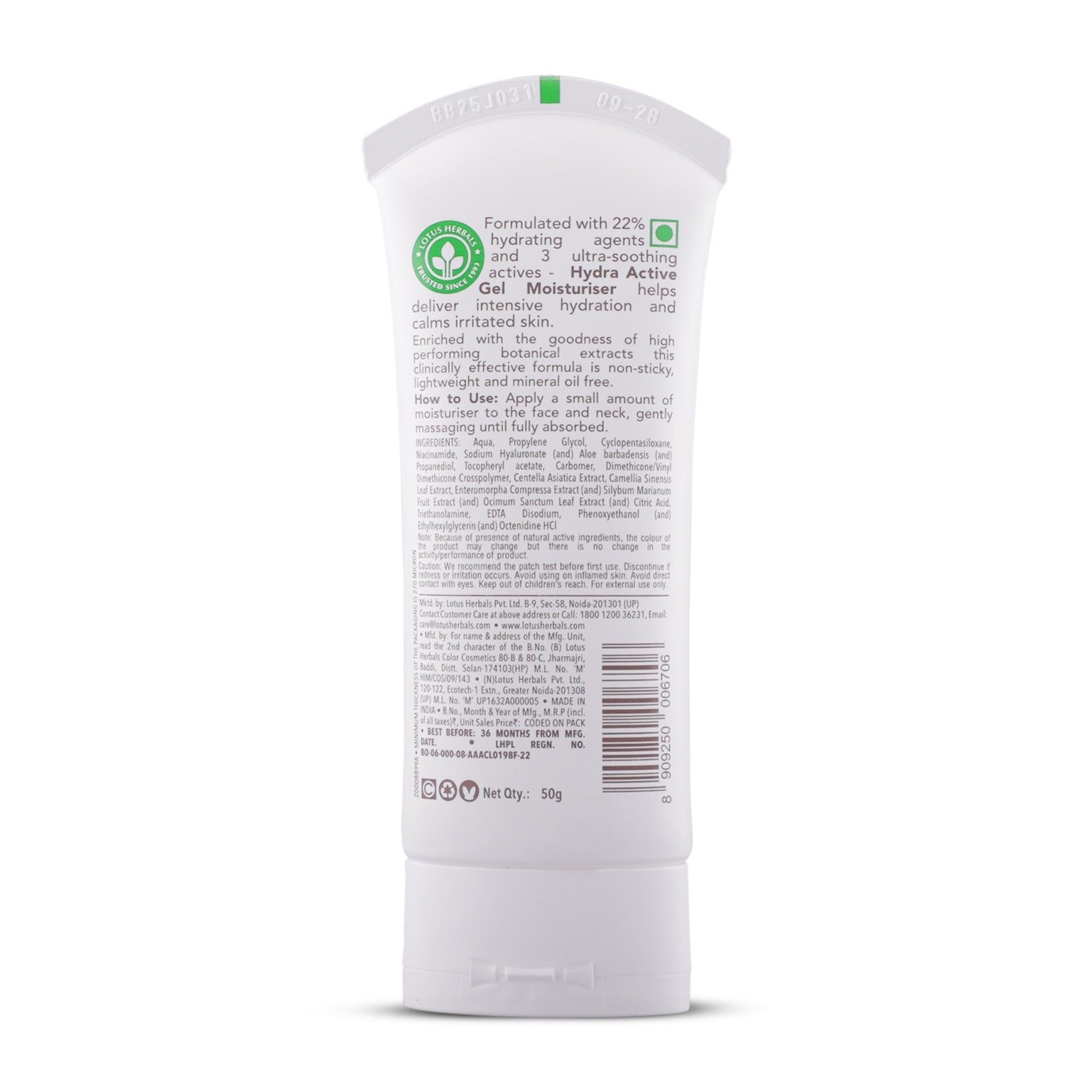 DermaBotanics Hydra Active Gel Moisturiser 50gm