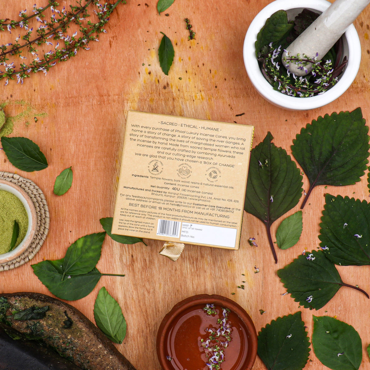 【Phool】 Natural Incense Cones - Patchouli｜ナチュラルインセンスコーン パチョリ