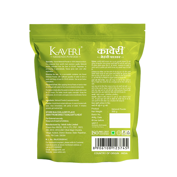 Kaveri Triple Sifted Mehendi Powder 100% Natural Henna Powder for Hair, Hands & Feet 250g