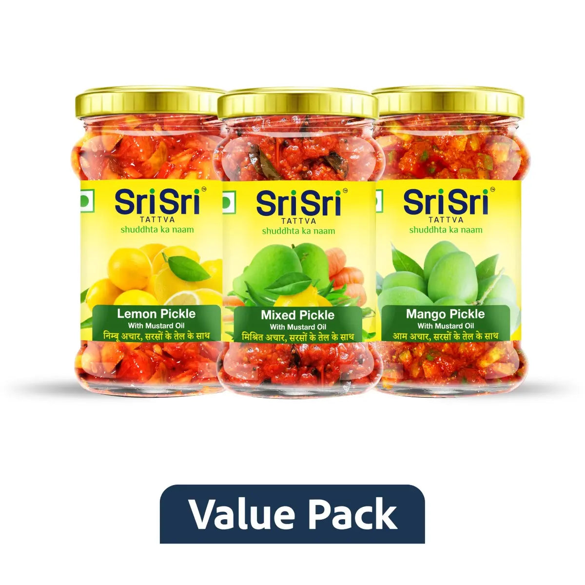 【Sri Sri Tattva】 Pickles 3-in-1｜ ピクルス 3-in-1｜ 1000g