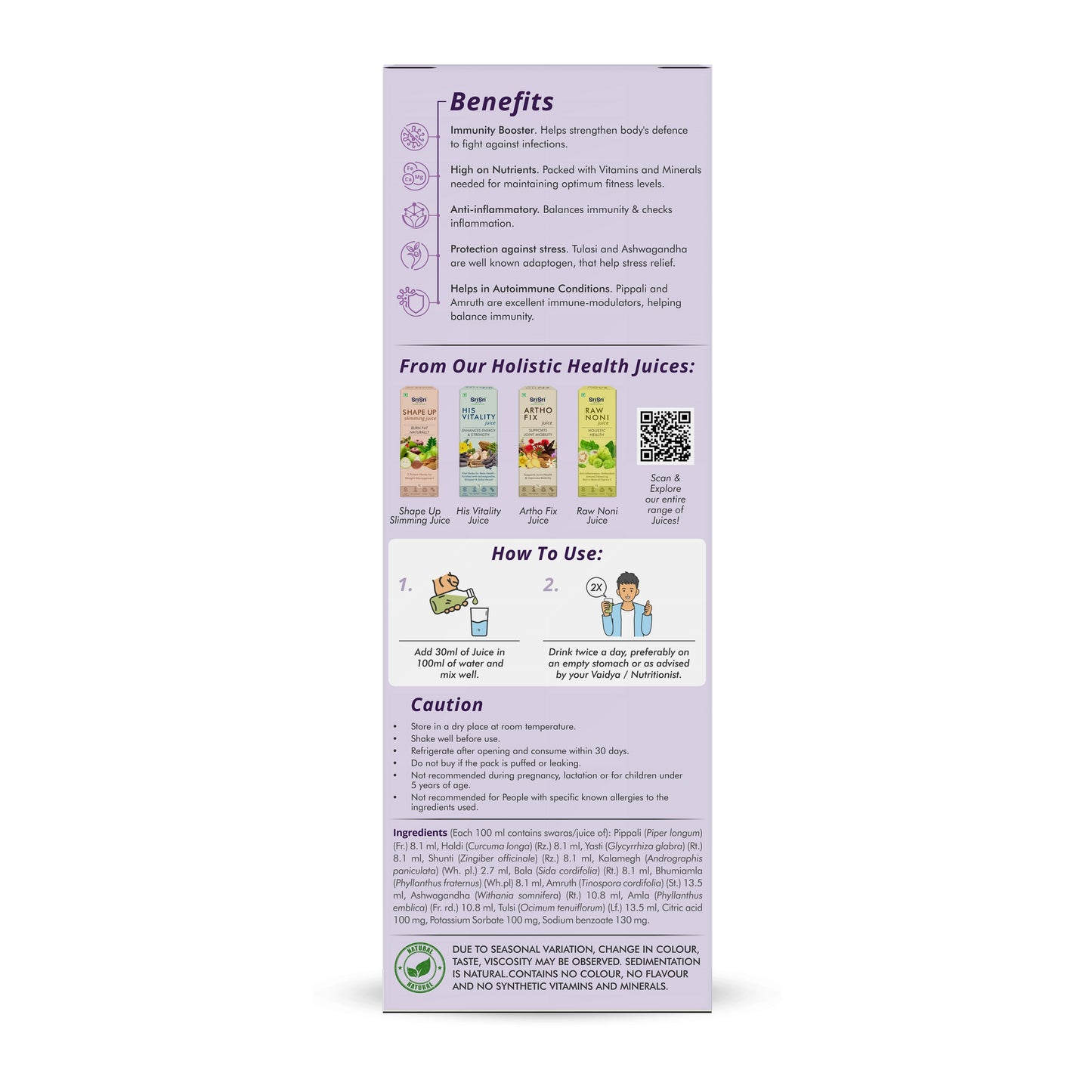 Immu-Now Juice - Everyday Immunity Booster | Pippali, Amla, Tulasi, Amruth & Many More Potent Herbs To Build A Strong Resistance To Ailments | 1 L 1L