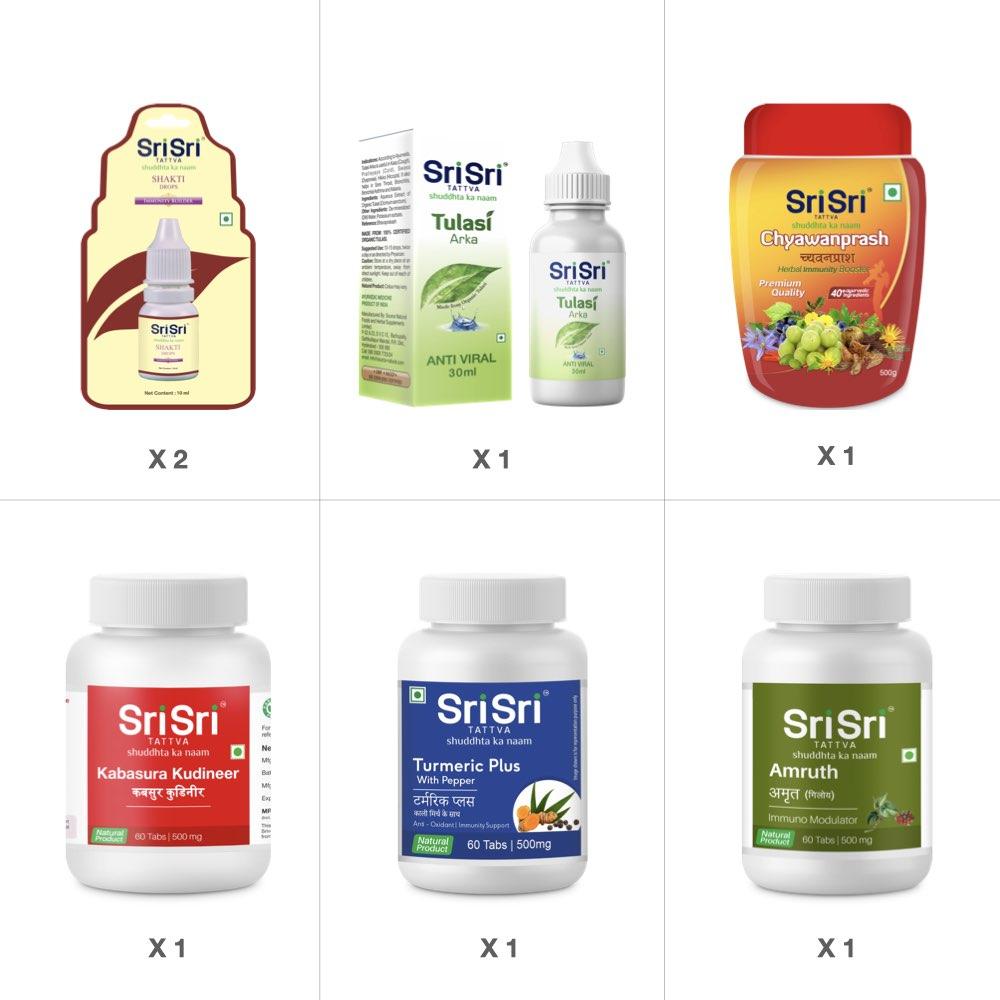 Immunity Building Kit 1000g