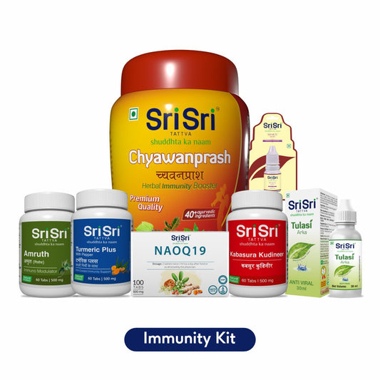 【Sri Sri Tattva】 Immunity Kit｜ イミュニティキット｜ 2000g