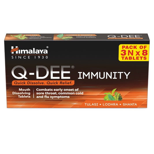 【Himalaya】 Q-DEE Immunity｜クドイーイムムニトイ