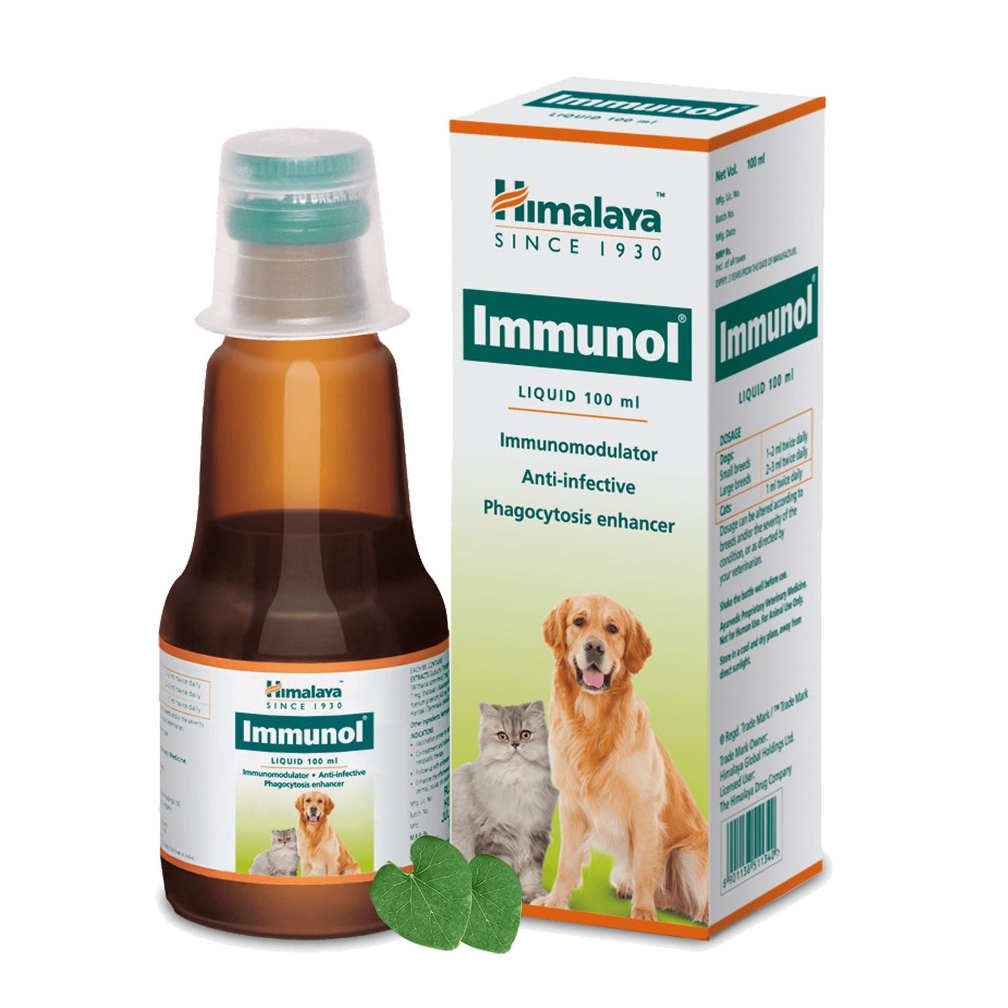 【Himalaya】 Immunol｜イムムノル