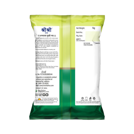 Indrayani Rice, 1 kg 1kg