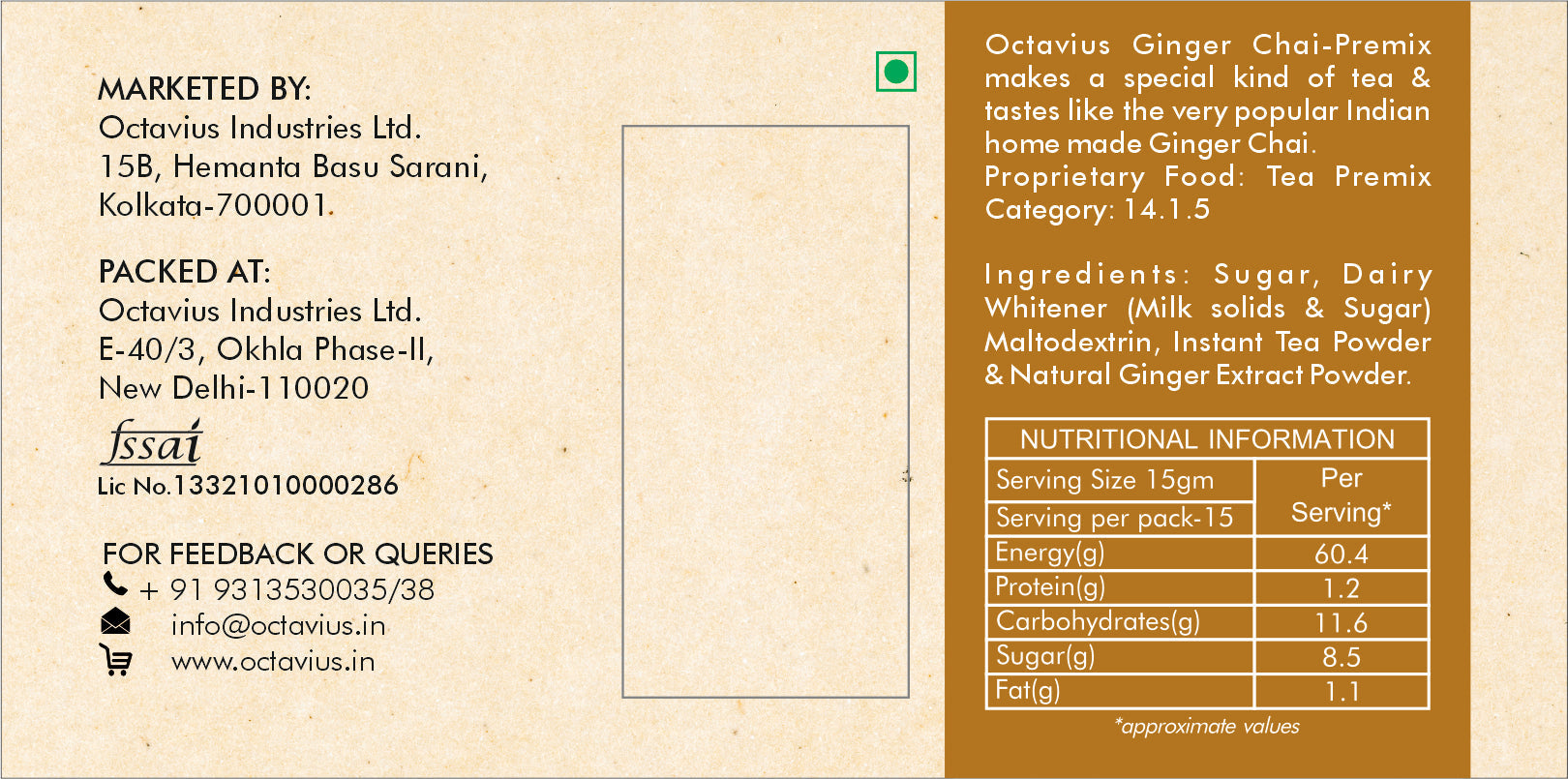 Ginger Chai Instant Premix 10 Sachets