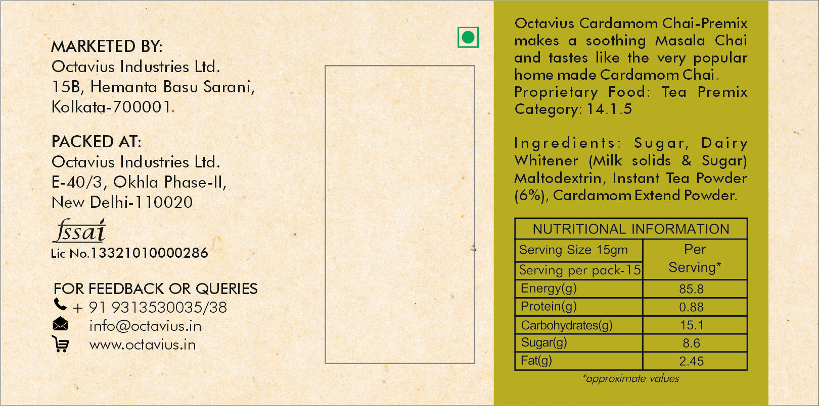 Cardamom Chai Instant Premix 10 sachets