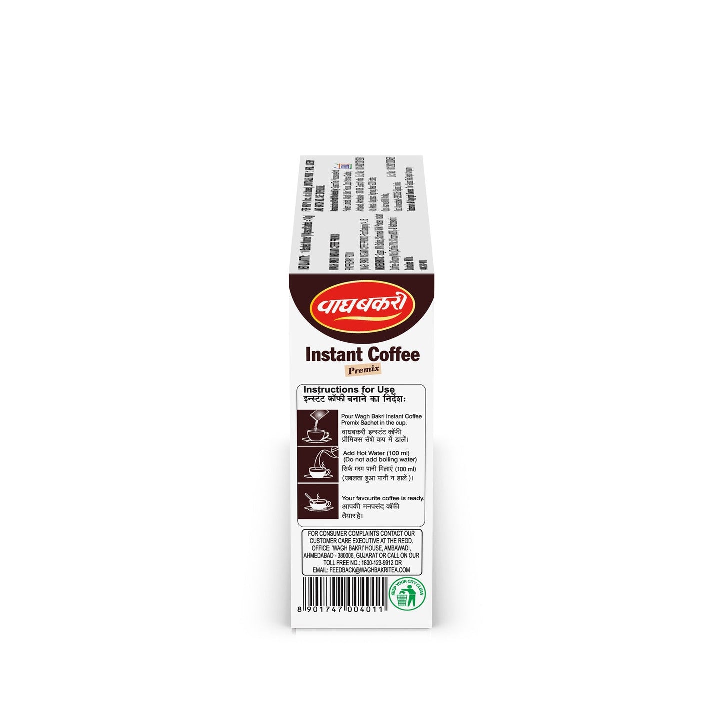 Instant Coffee Premix