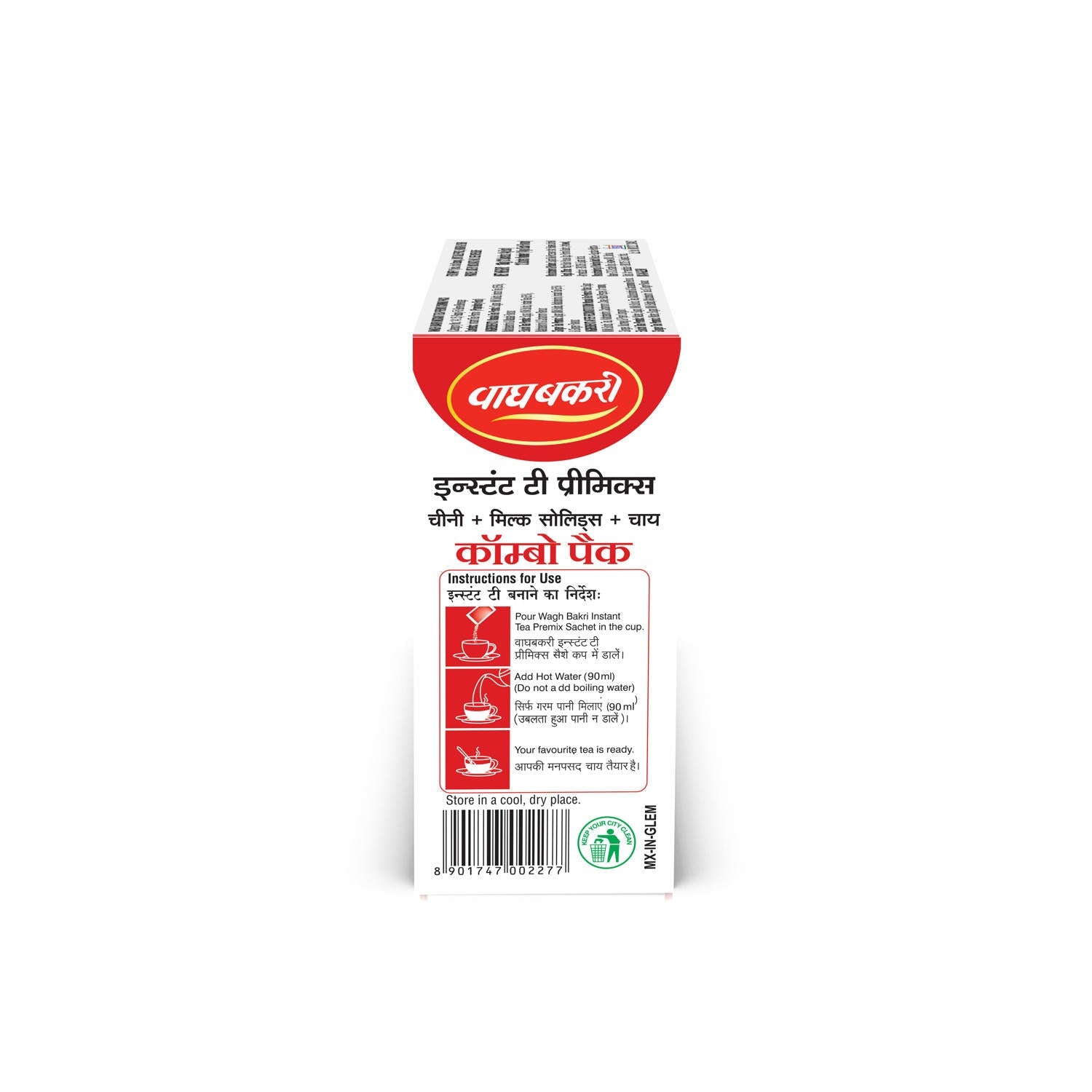 Instant Tea Premix Combo Pack