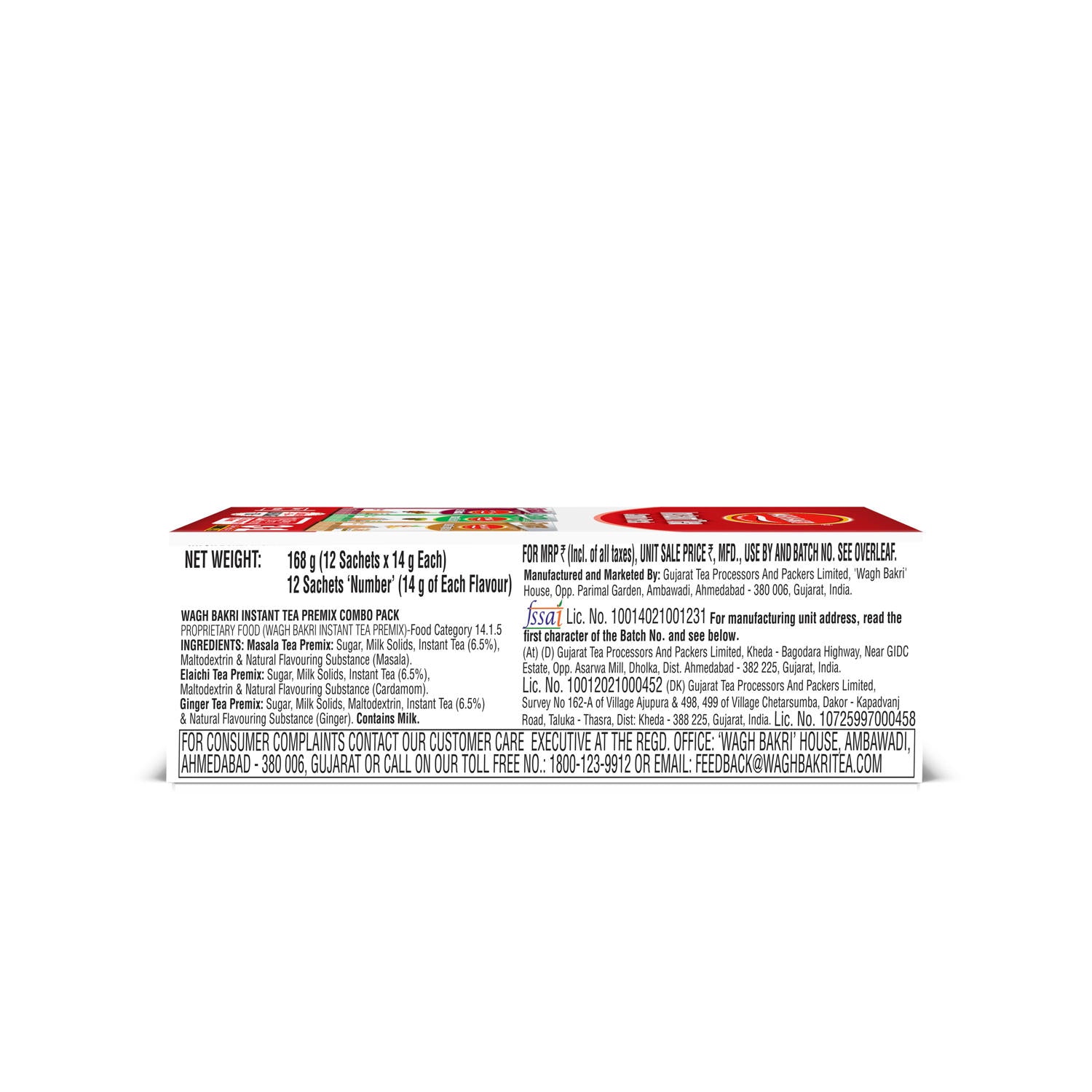 Instant Tea Premix Combo Pack