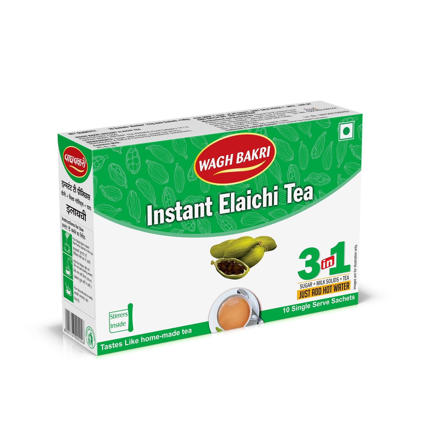 Instant Tea Premix Elaichi