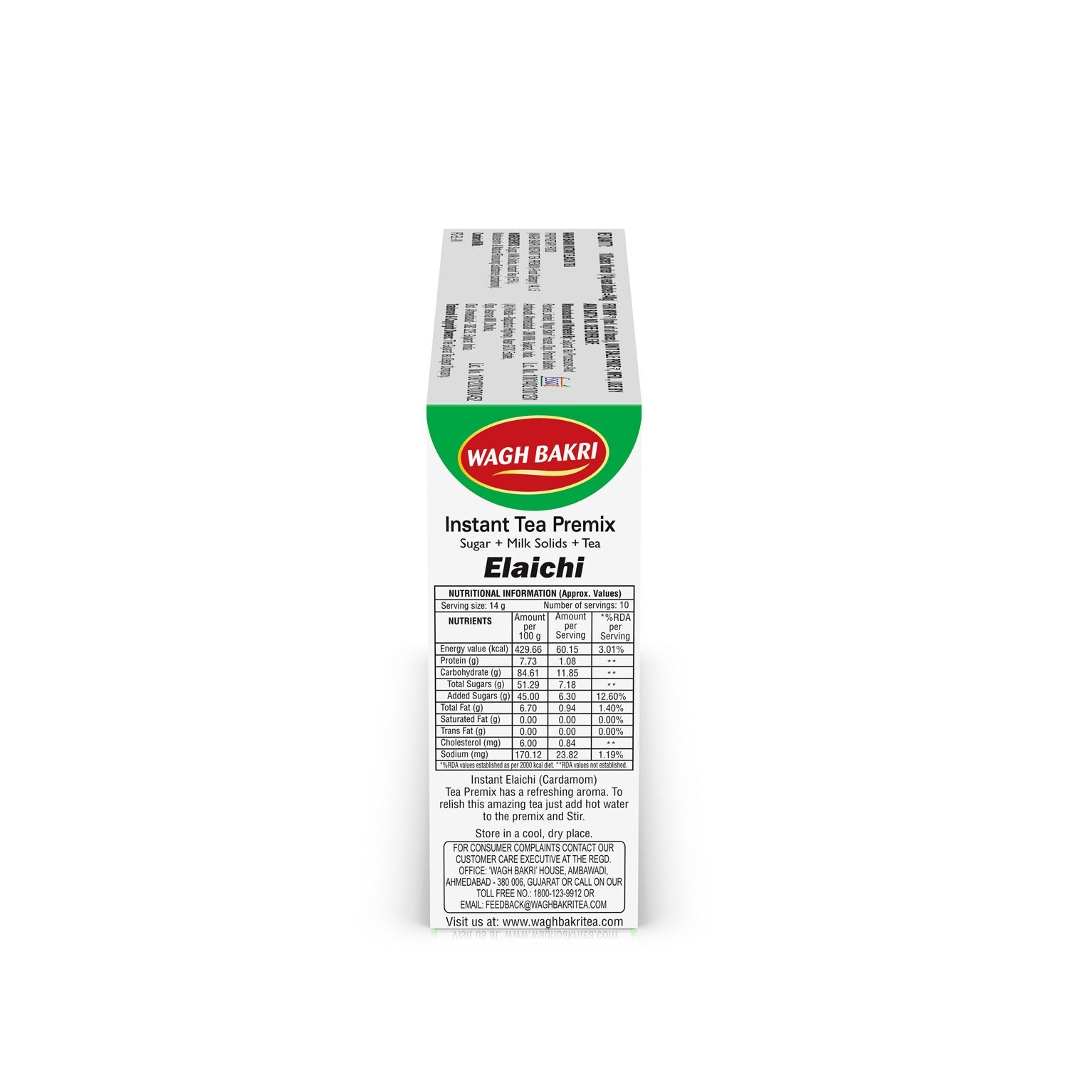 Instant Tea Premix Elaichi