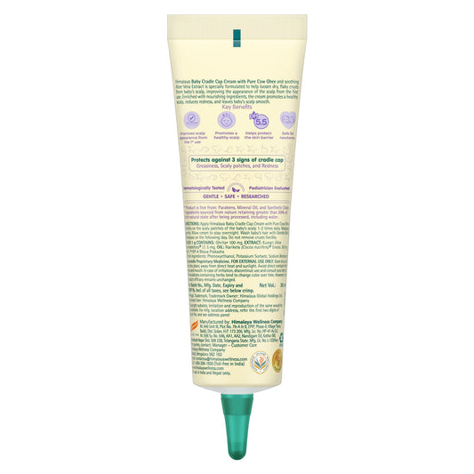 Himalaya Baby Cradle Cap Cream with Pure Cow Ghee 30ml