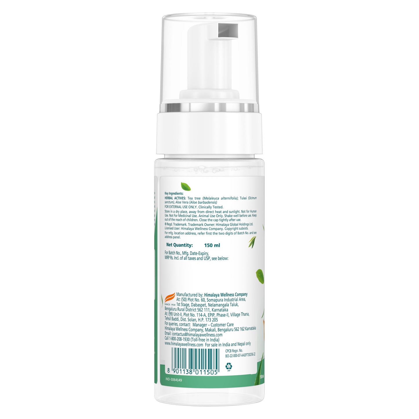 Erina® Fresh 150ml