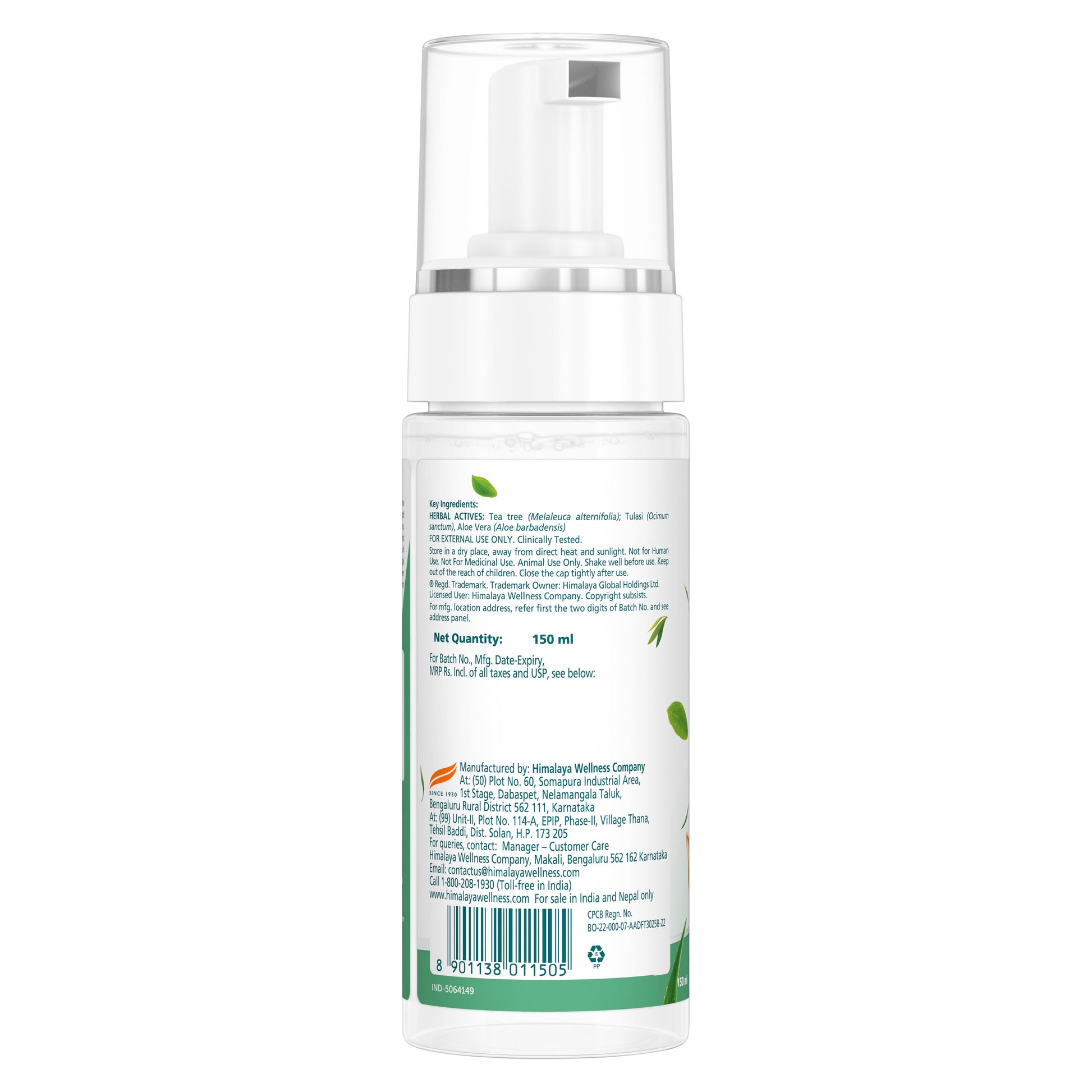 Erina® Fresh 150ml