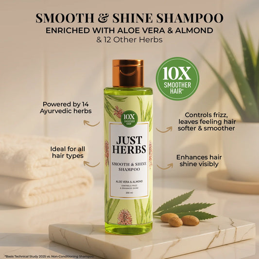 Smooth & Shine Shampoo for Dry and Frizzy Hair| Aloe Vera, Almond, Rice Protein & 12 Herbs 200ml