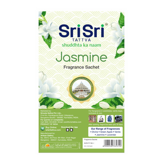 Fragrance Sachet - Jasmine 10g