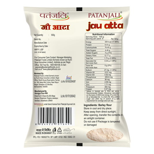 Patanjali Jau Atta (500 g)