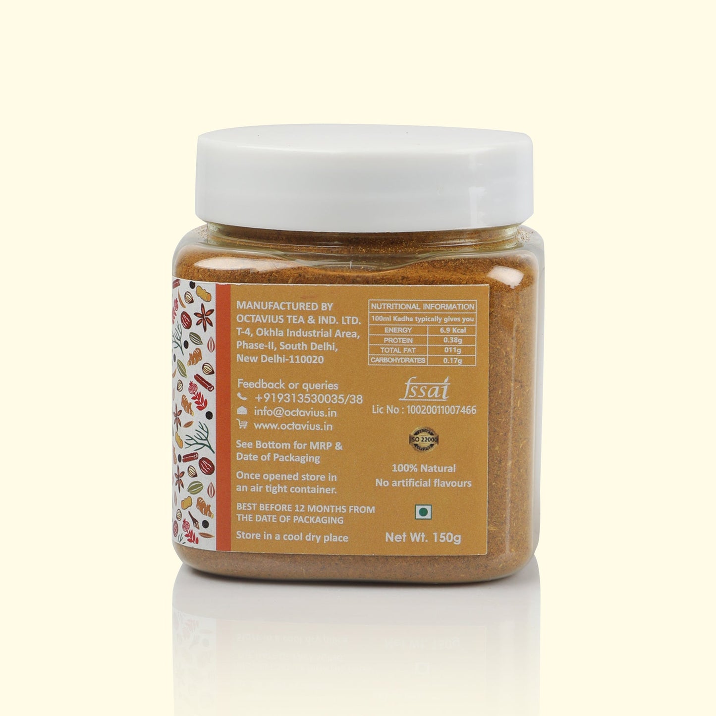 Turmeric Kadha Powder-150 Gms 150g