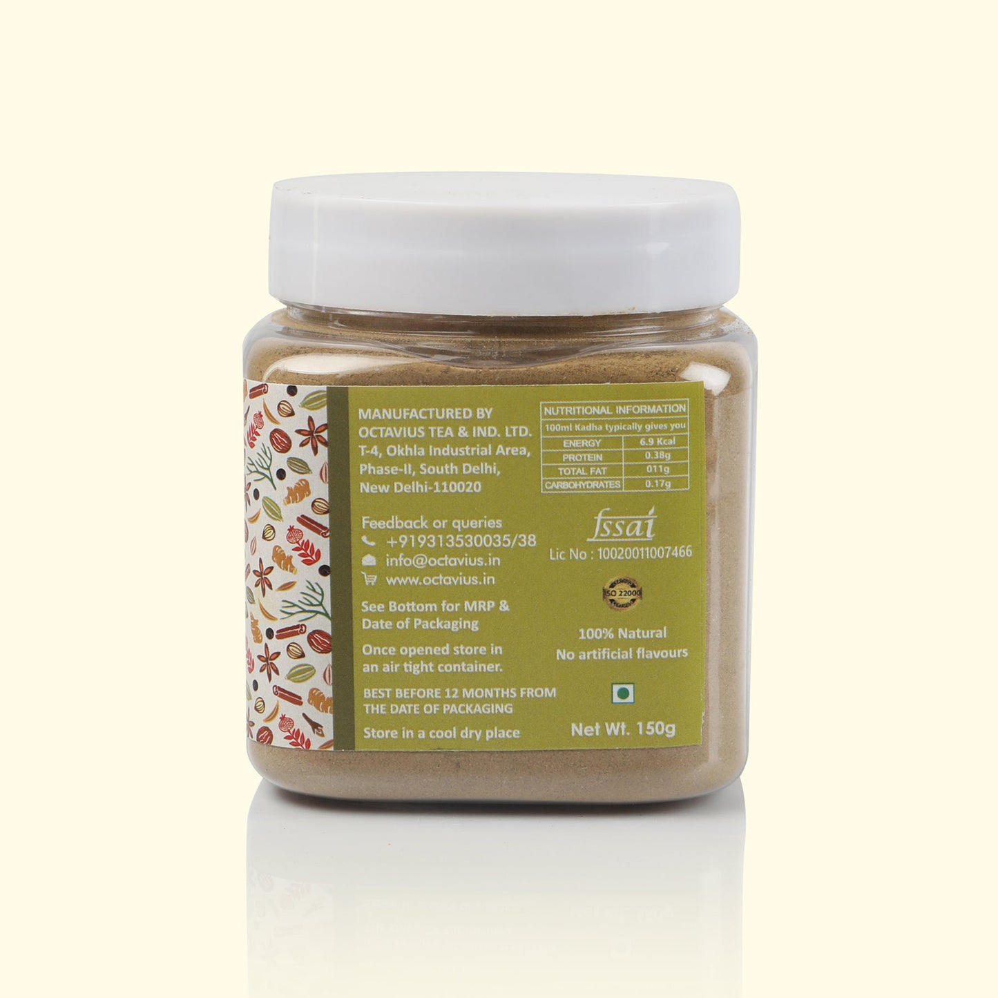 Tulsi Kadha Powder-150 Gms 150g