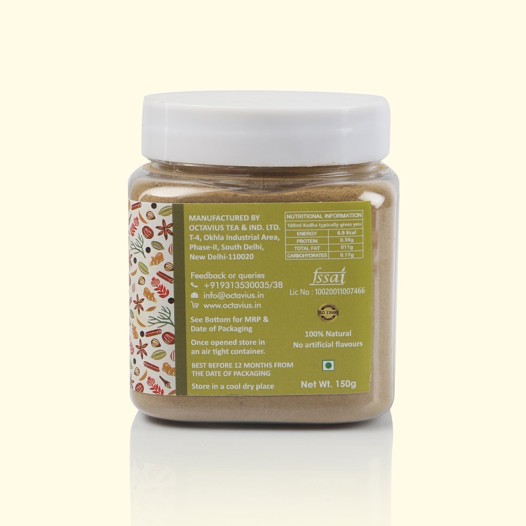 Tulsi Kadha Powder-150 Gms 150g