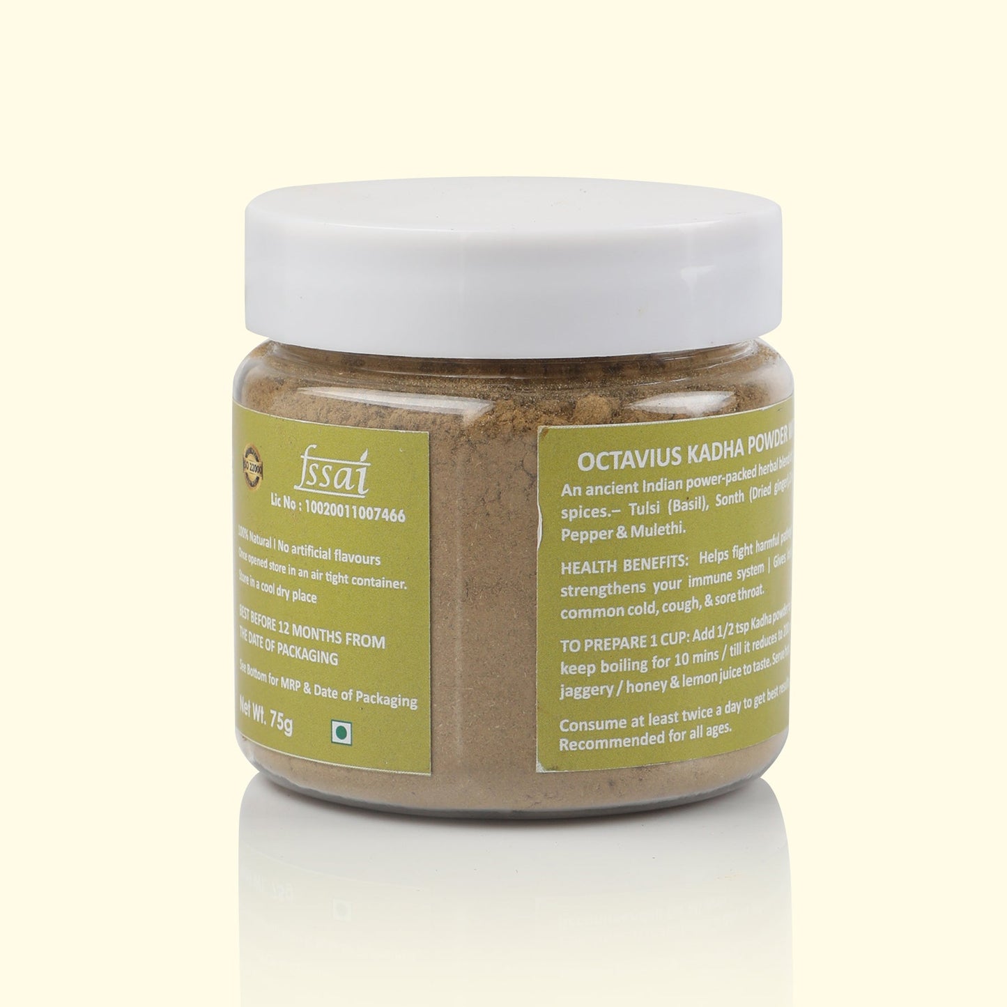 Tulsi Kadha Powder-75 Gms 75g