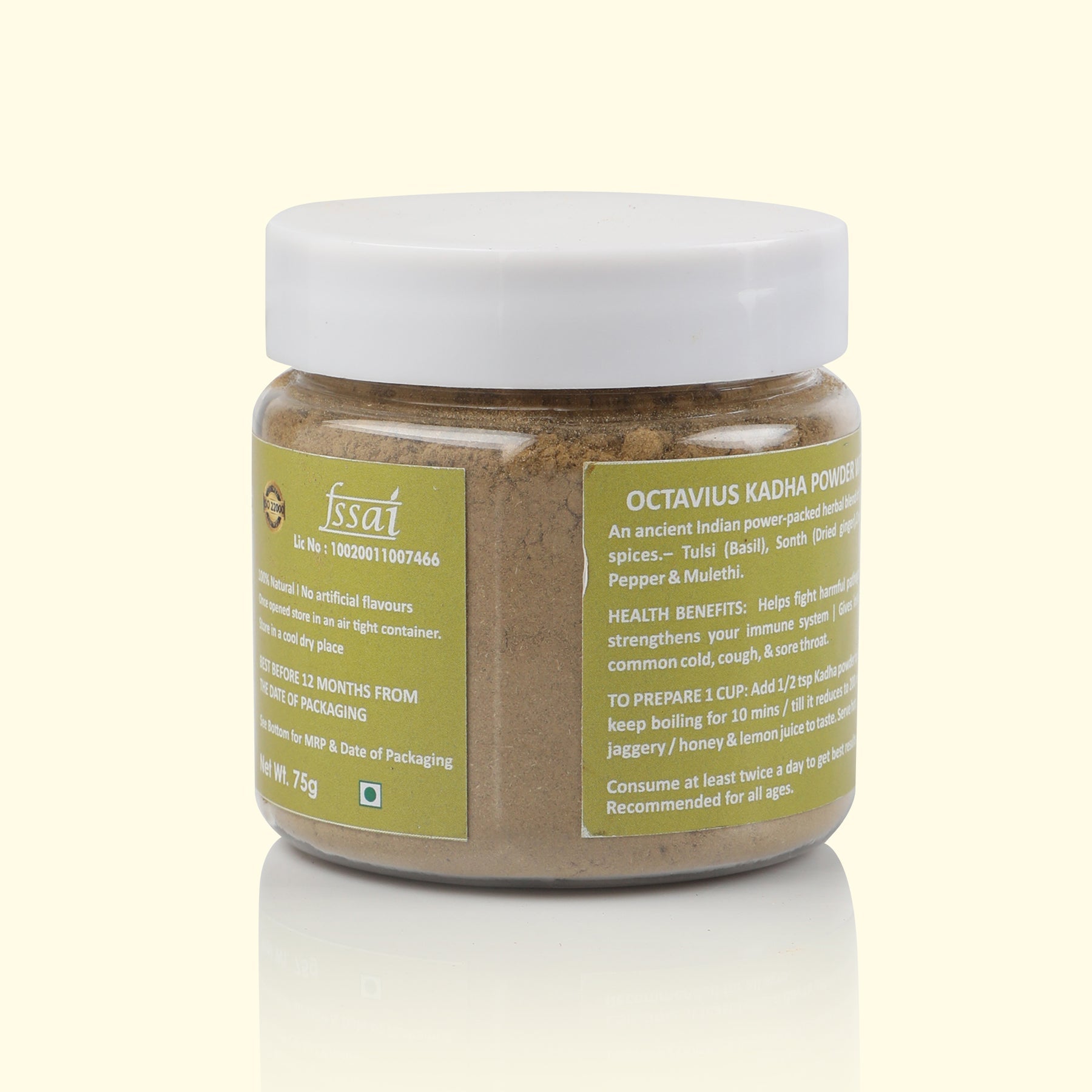 Tulsi Kadha Powder-75 Gms 75g