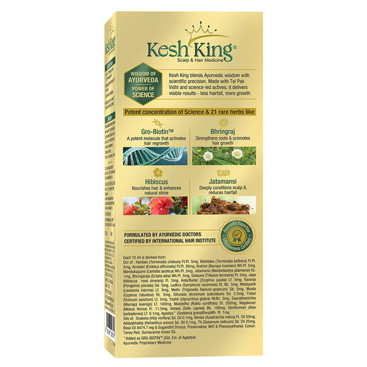 Kesh King Gold Ayurvedic Oil 300ml
