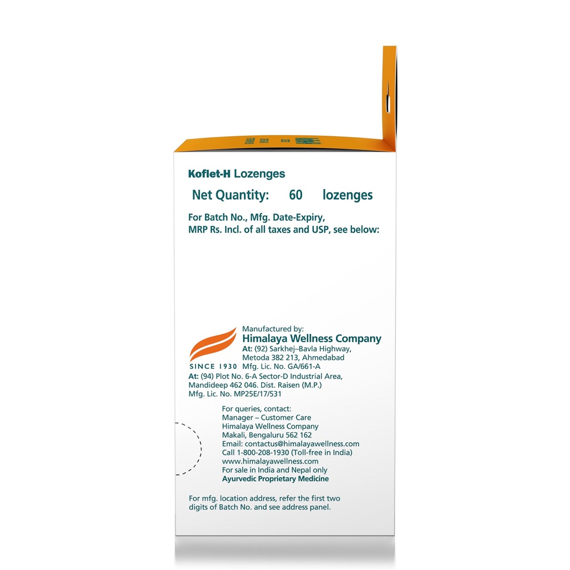 Koflet-H Lozenges 10N x 6's (Ginger Flavour)