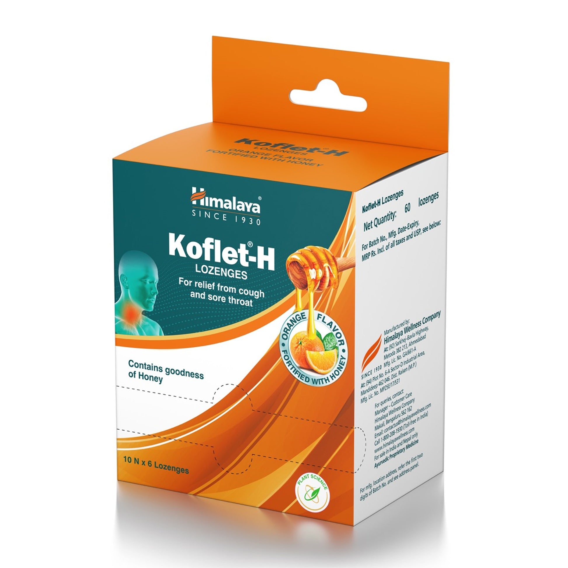 Koflet-H Lozenges 10N x 6's (Ginger Flavour)