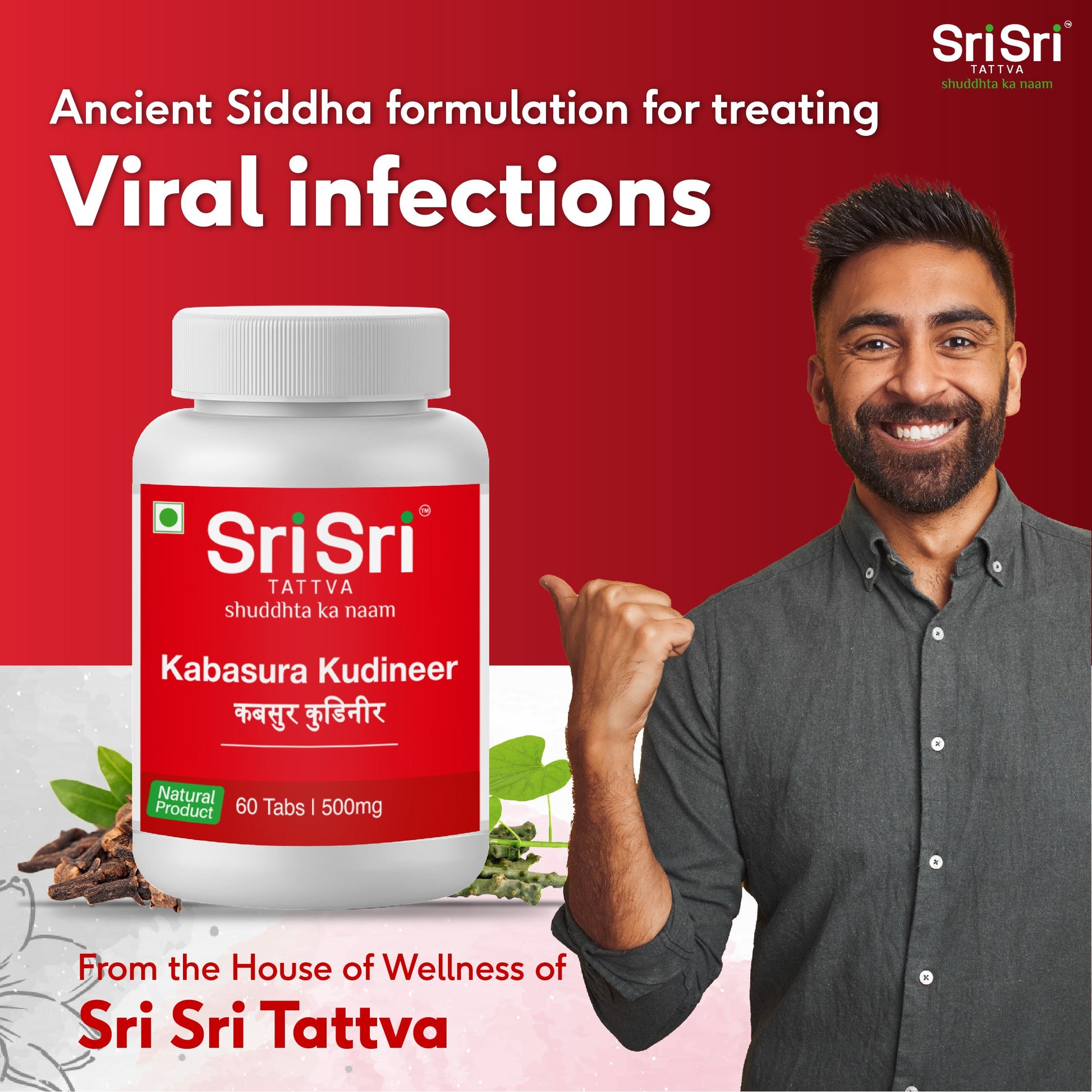 Kabasura Kudineer | Manages Respiratory Health | Helpful To Treat Dry & Wet Cough | Fights Viral Inflections | Natural Product | 60 Tabs, 500 mg 500mg