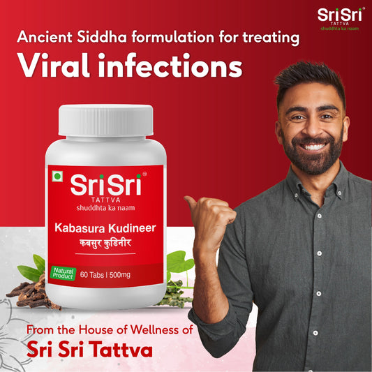 Kabasura Kudineer | Manages Respiratory Health | Helpful To Treat Dry & Wet Cough | Fights Viral Inflections | Natural Product | 60 Tabs, 500 mg 500mg