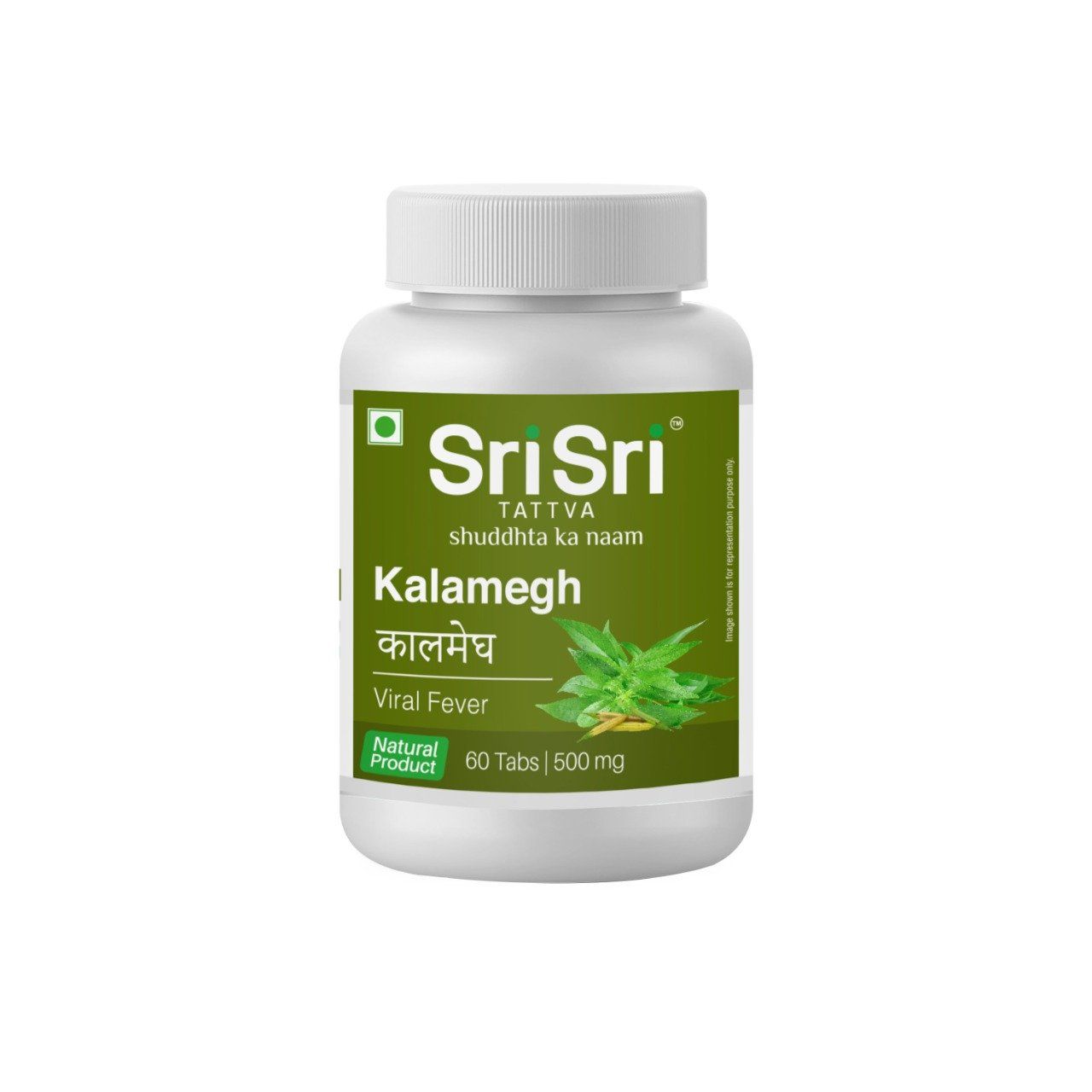 【Sri Sri Tattva】 Kalamegh (Viral Fever) Tablets｜ カラメグ（ウイルス性発熱）タブレット｜ 60錠