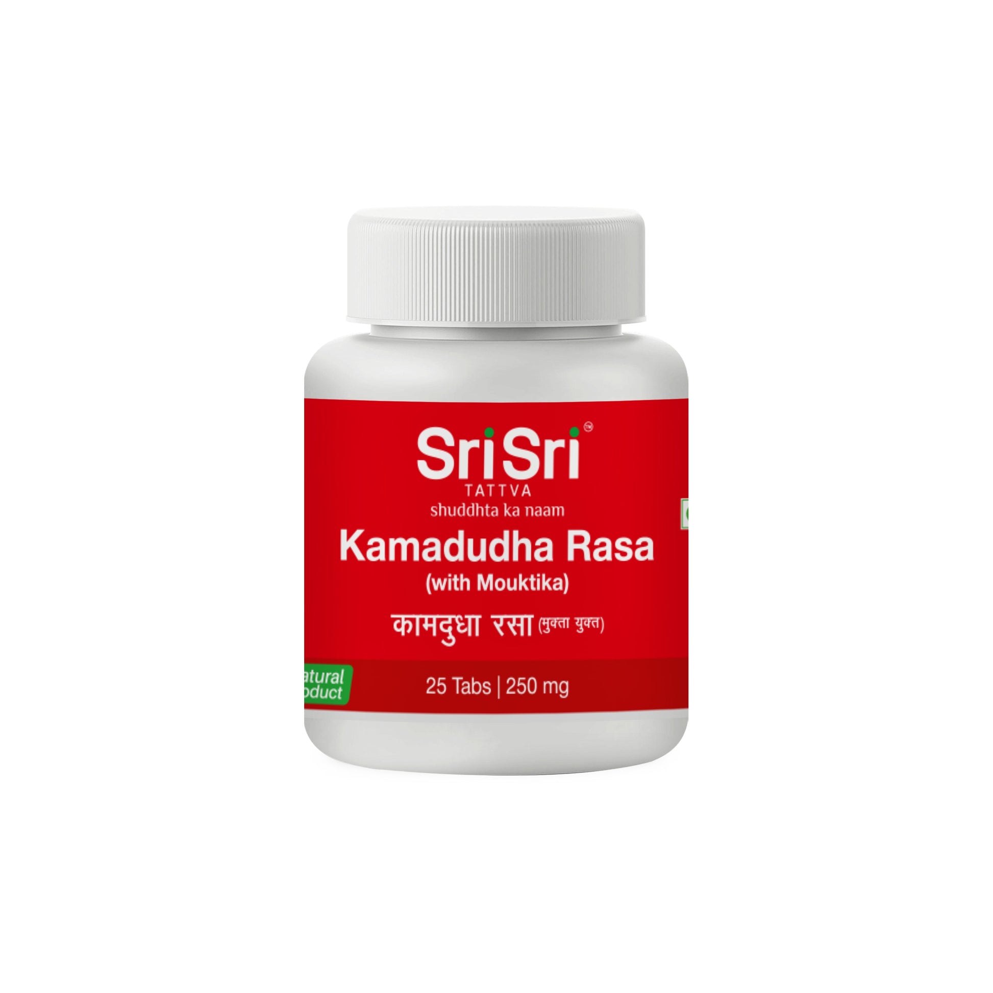 【Sri Sri Tattva】 Kamadudha Rasa Tablets for Gastritis & Hyperacidity｜ カマドゥーダ・ラサ 胃炎・胃酸過多ケア錠｜ 25錠（250mg）