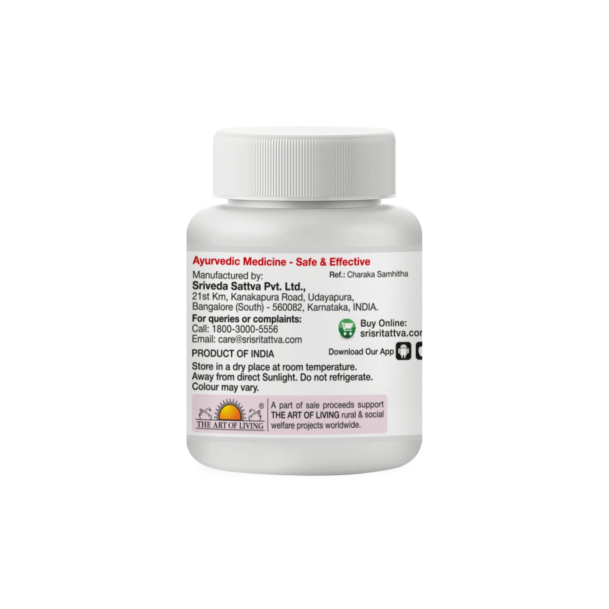 Kamadudha Rasa - Gastritis & Hyperacidity disorders, 25 Tabs | 250 mg 250mg