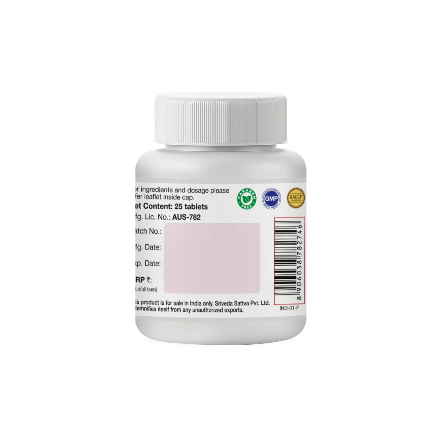 Kamadudha Rasa - Gastritis & Hyperacidity disorders, 25 Tabs | 250 mg 250mg