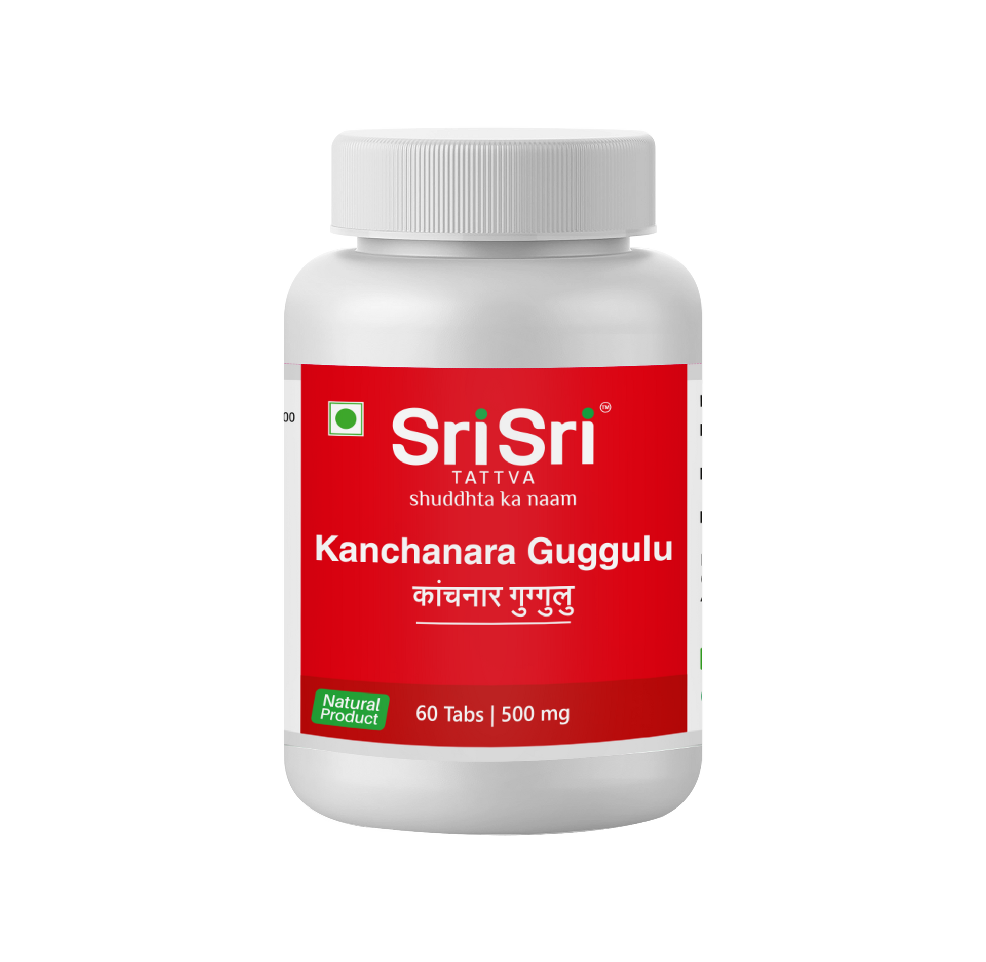 【Sri Sri Tattva】 Kanchanara Guggulu Thyroid Support Tablets｜ カンチャナーラ・グッグル 甲状腺サポート タブレット｜ 60錠