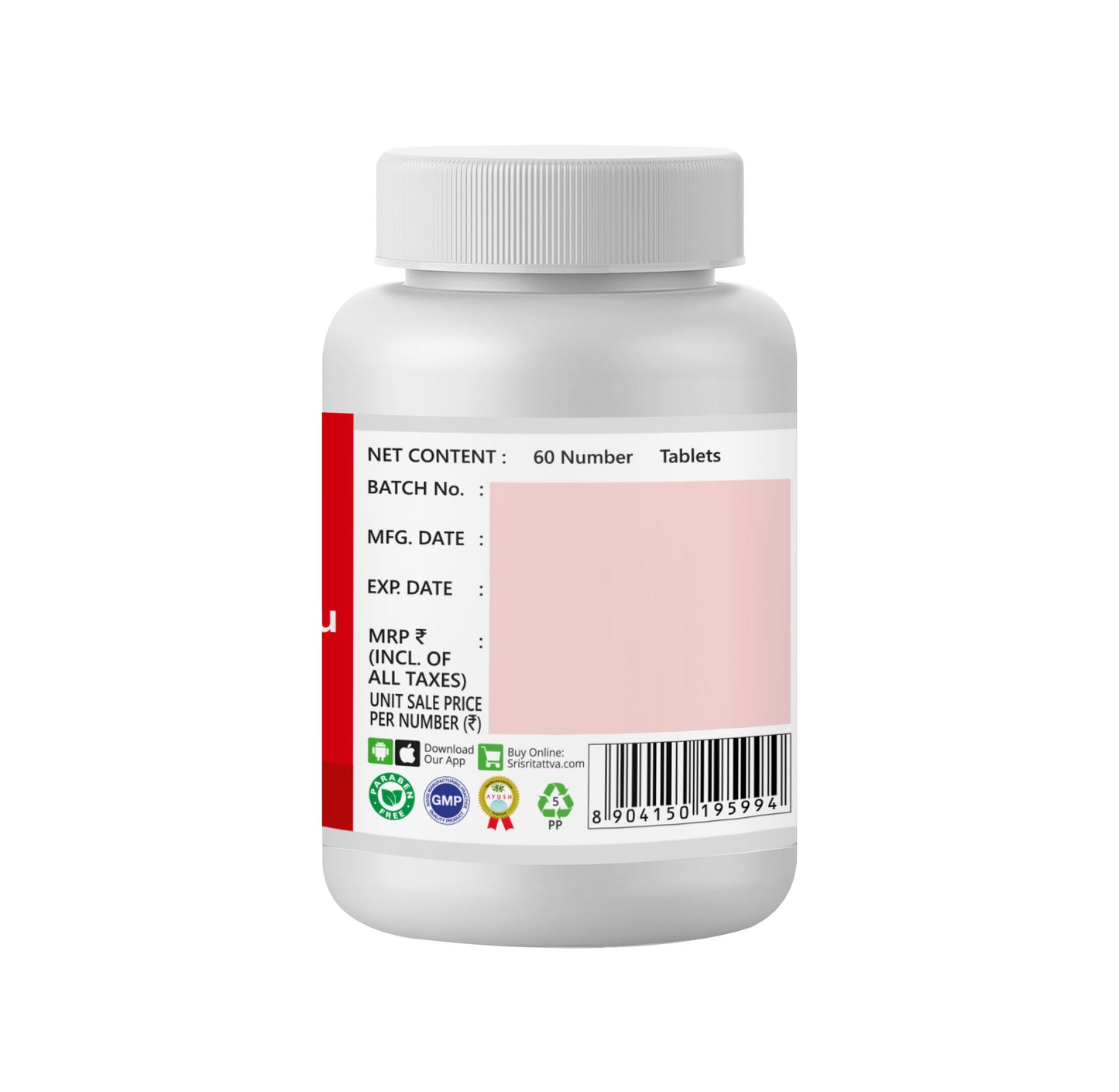 Shilajitvadi Lauha Vati, 60 Tabs | 300 mg 300mg