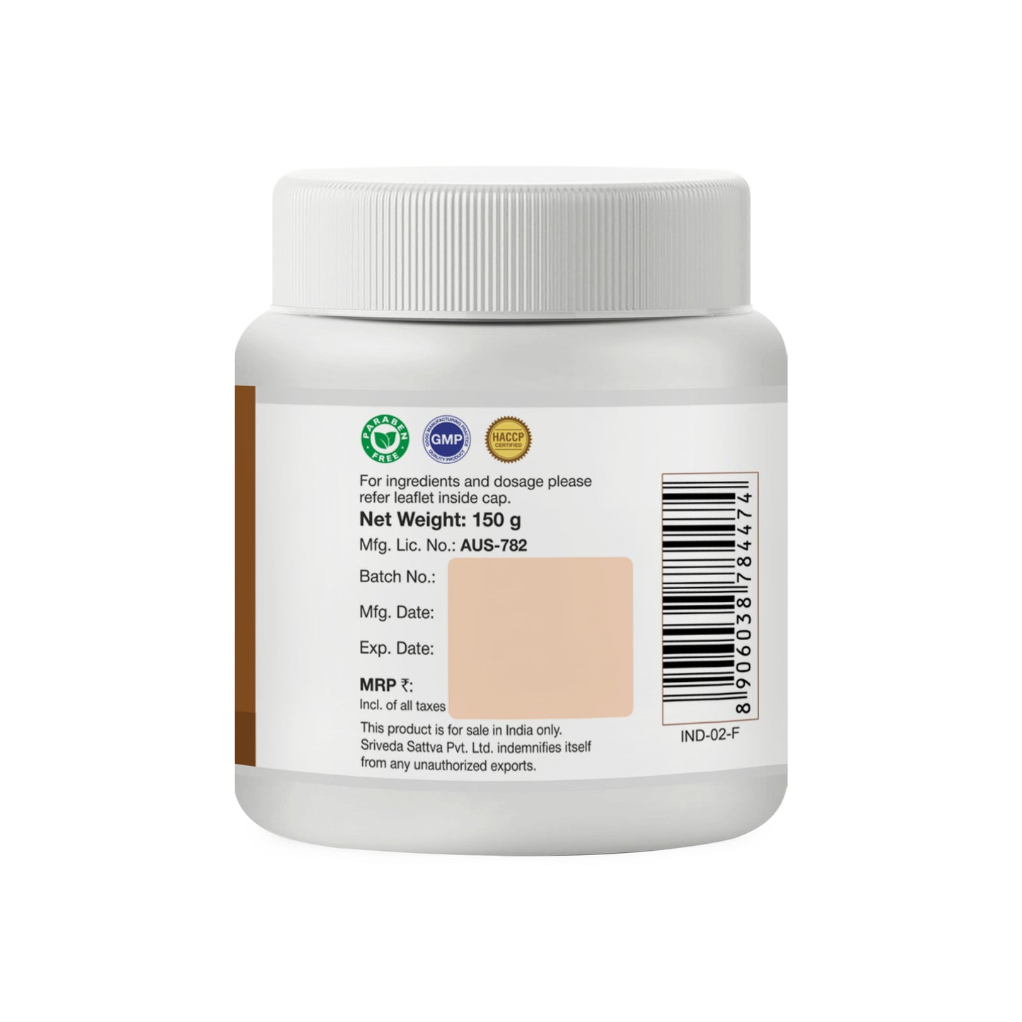Kapikachhu Granules | Prevents The Progression Of Parkinson's Disease | Improves Muscle Mass & Strength | 150 g 150g