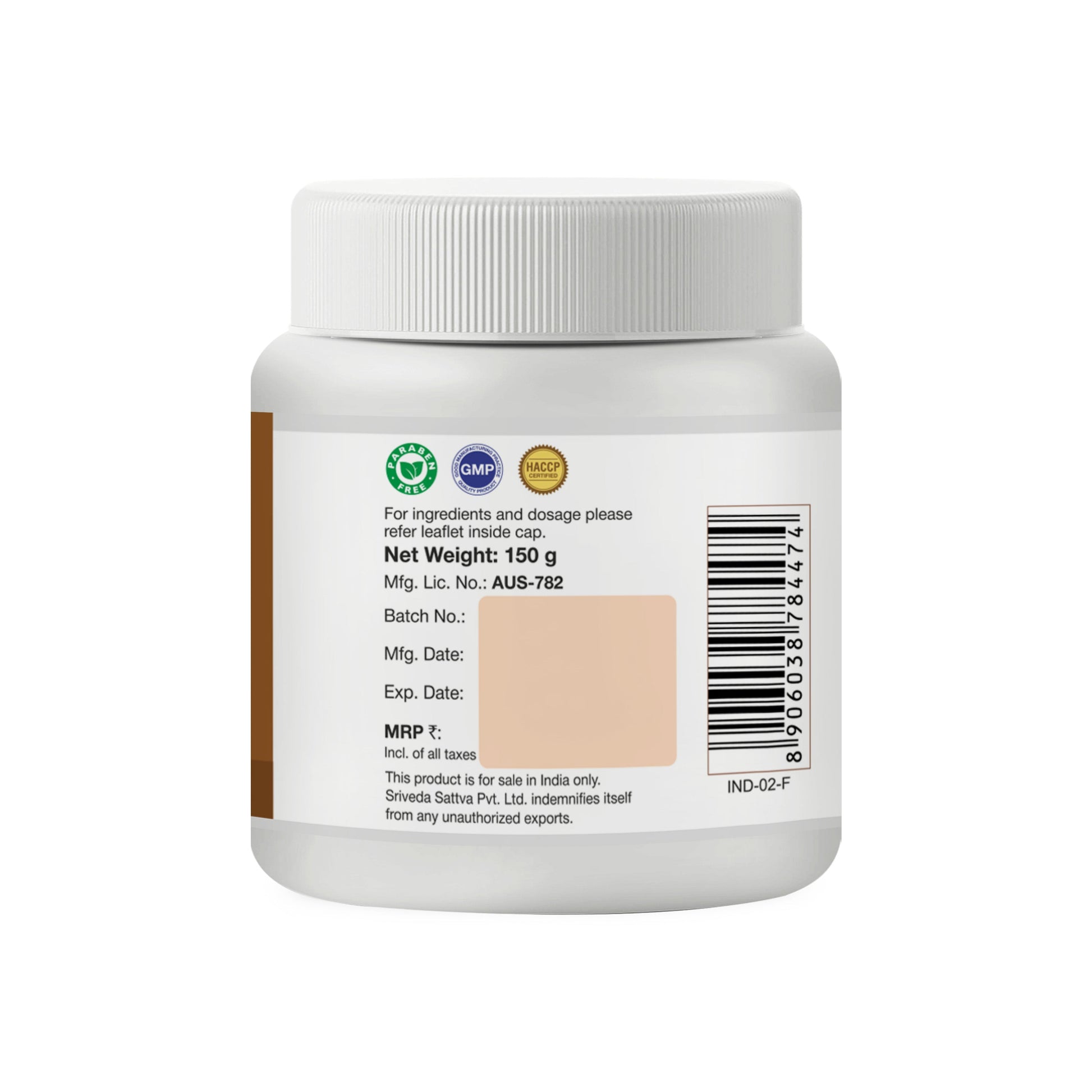 Kapikachhu Granules | Prevents The Progression Of Parkinson's Disease | Improves Muscle Mass & Strength | 150 g 150g