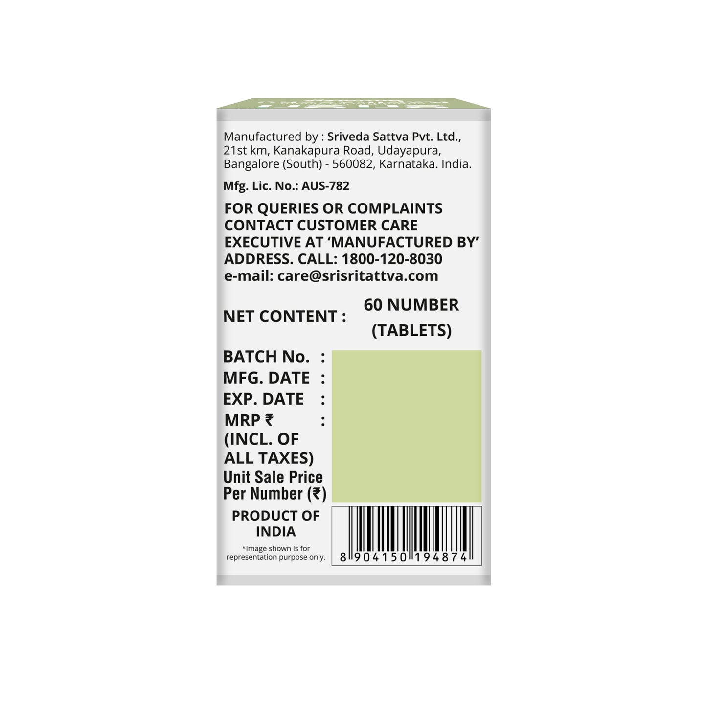 Kapikacchu Tablets, 60Tabs | 1000 mg 1000mg