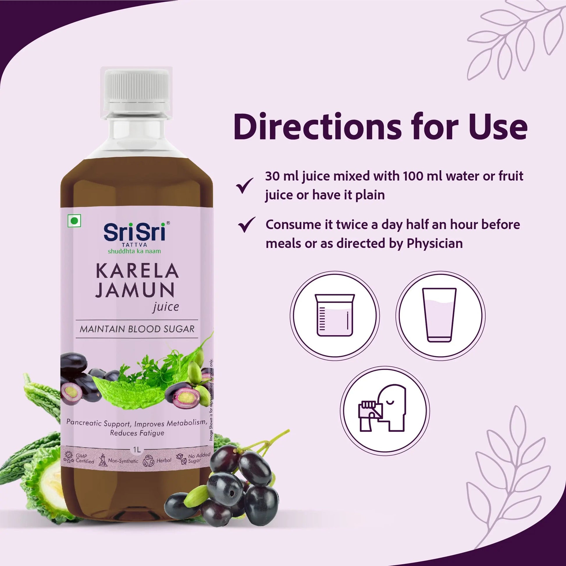 Karela Jamun Juice - Maintain Blood Sugar | Pancreatic Support, Improves Metabolism, Reduces Fatigue | 1 L 1L